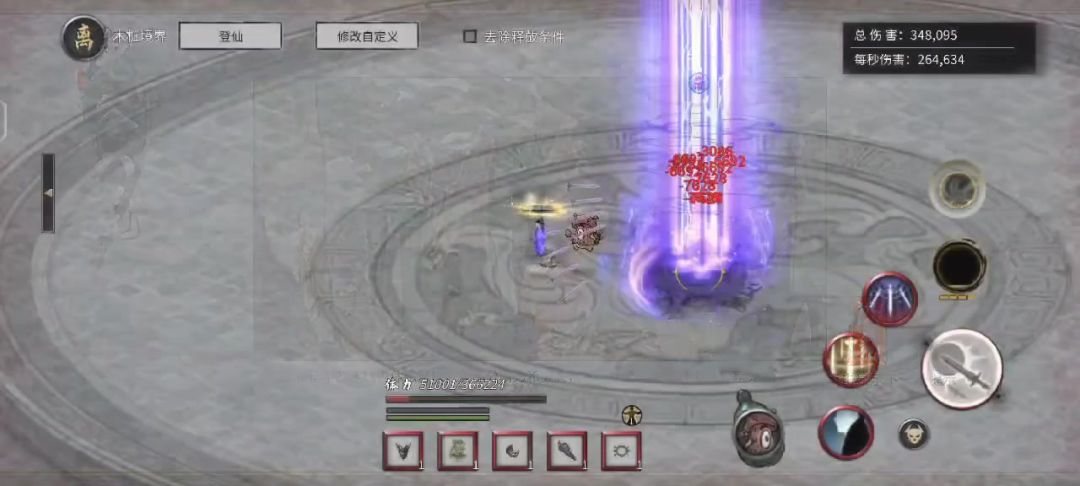 video-4722406