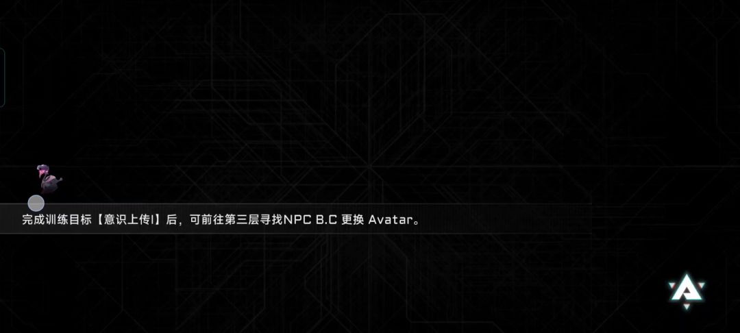 五连闪白面vs超限100黑面截图