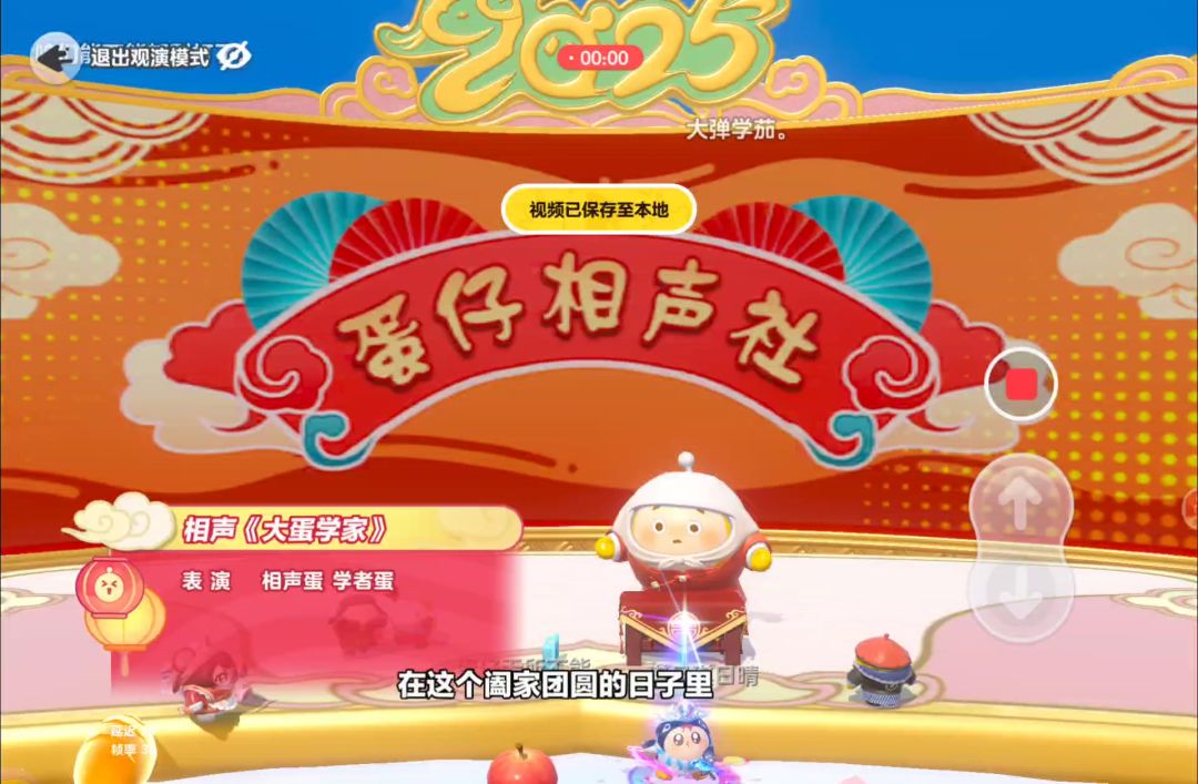 video-4722583