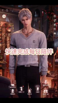 给新兵蛋子做的攻略