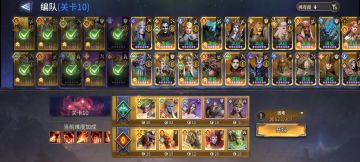 春节活动挑战β-10通关视频（练度较高）