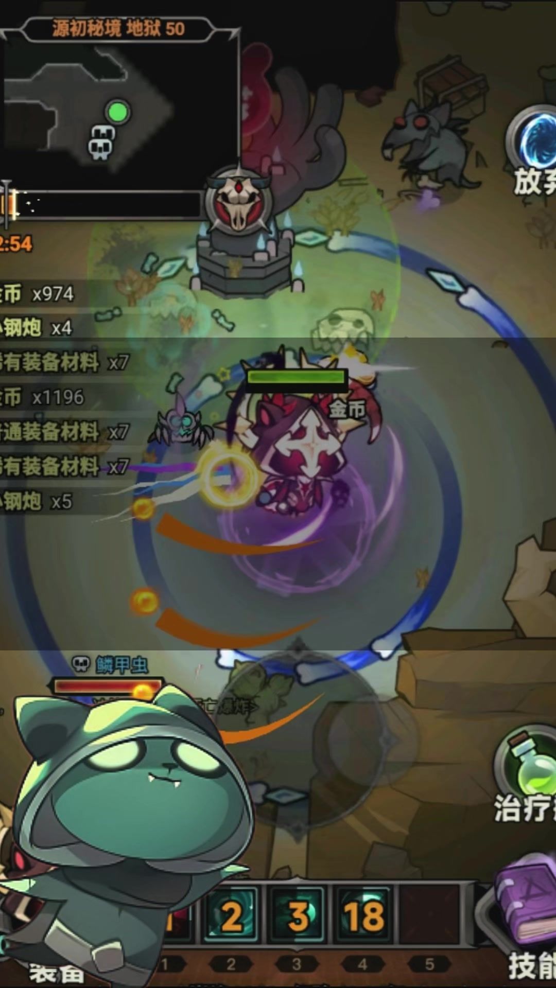 迷雾大陆S5赛季 魂灵师流派推荐 碎骨转圈圈速刷首选#迷雾大陆截图