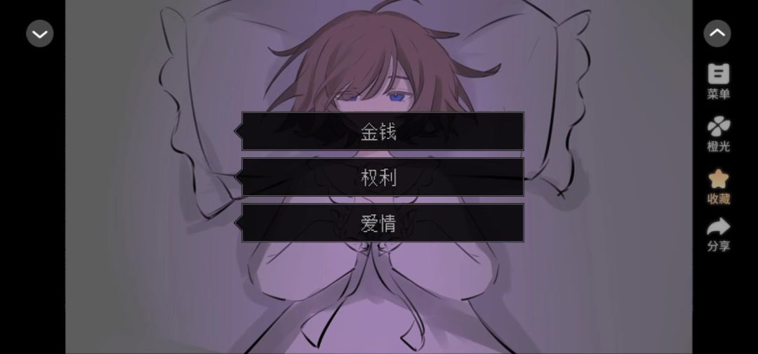 2.2截图