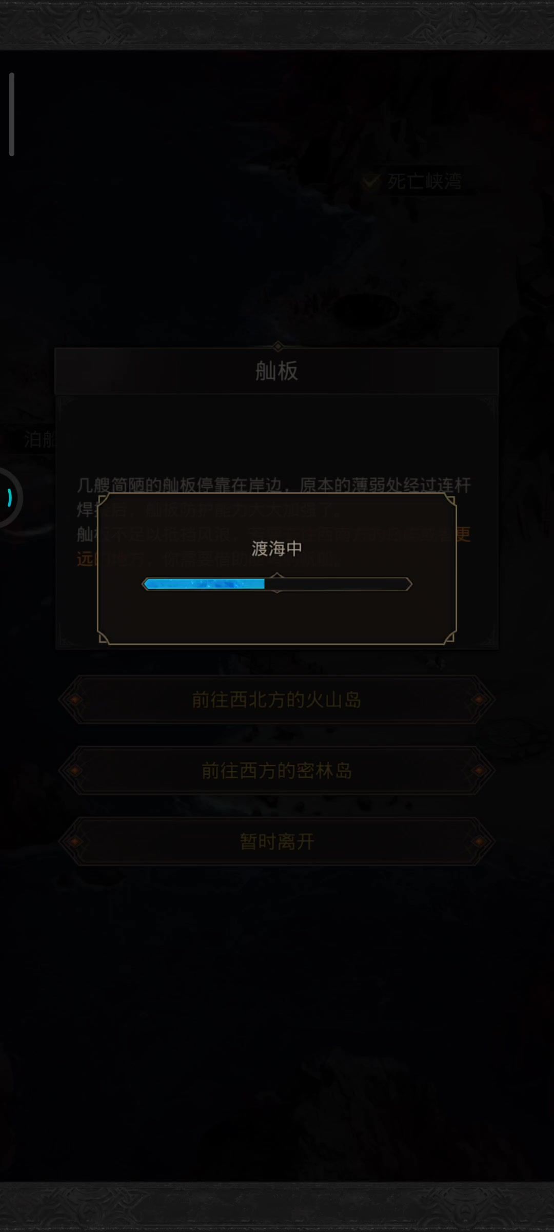 video-4723343
