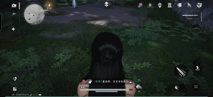 扇子经常按不出技能,要切下武器才行截图
