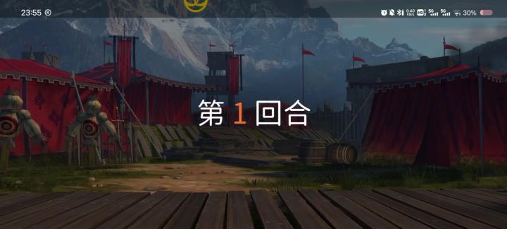 昨天下的，不知道啥时候能通关第一章……截图