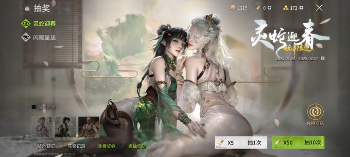 我这爆率对吗截图