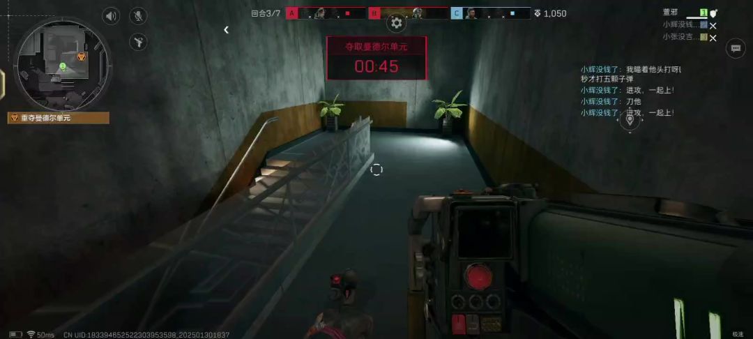 video-4723668