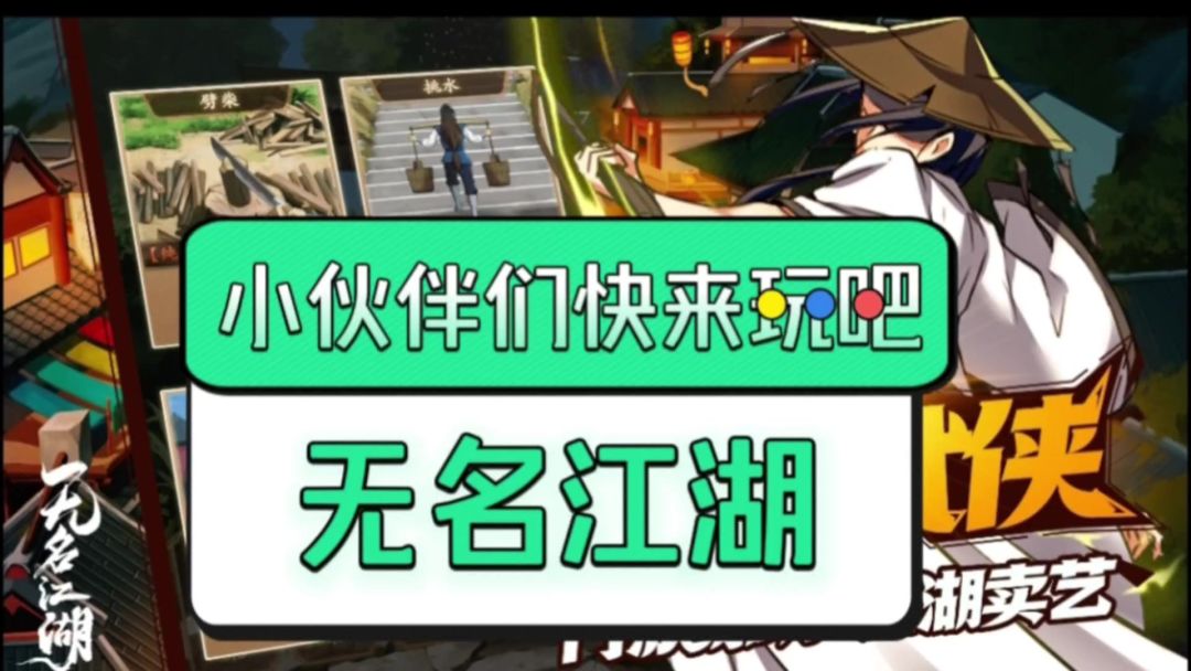 video-4724080