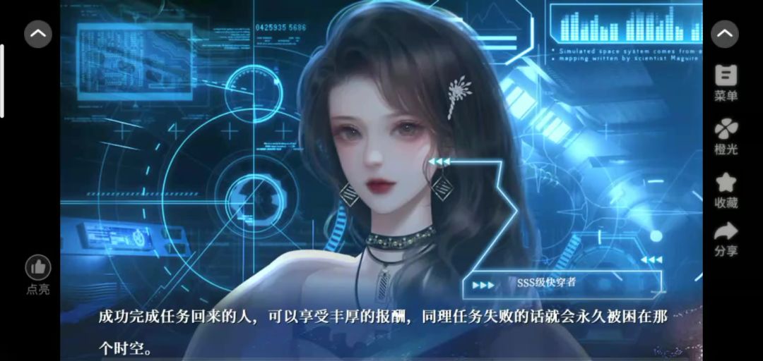 video-4724096