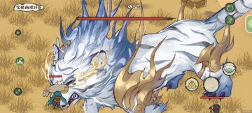 天柱通关啦（2月1日版）