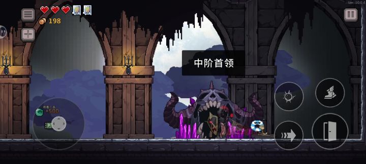 本来以为无敌了,BOSS连着复活两次还无敌截图