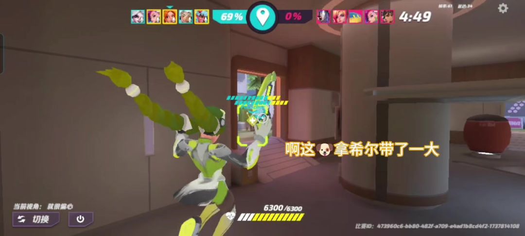video-4724245