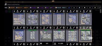 [red]本来在做地图的……