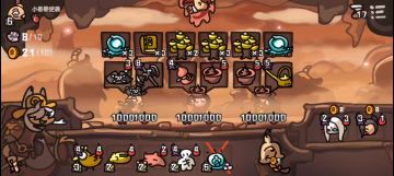 元宝流‖最接近元宝树成长极限的一次~