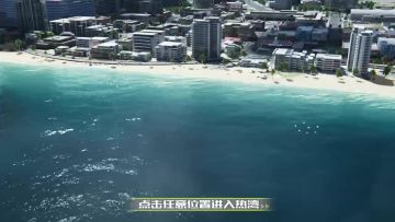 “从集结到全明星”