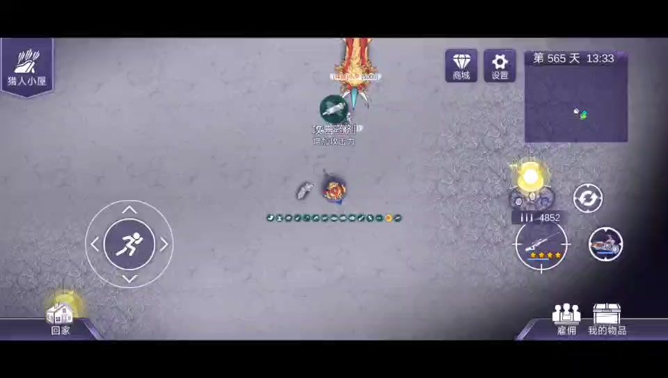 video-4724992