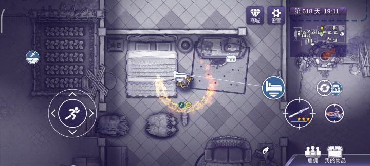 中氪玩家的日常截图
