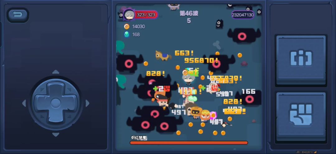 video-4725038