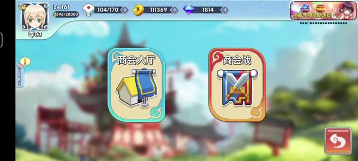dys祝融vs公孙瓒截图