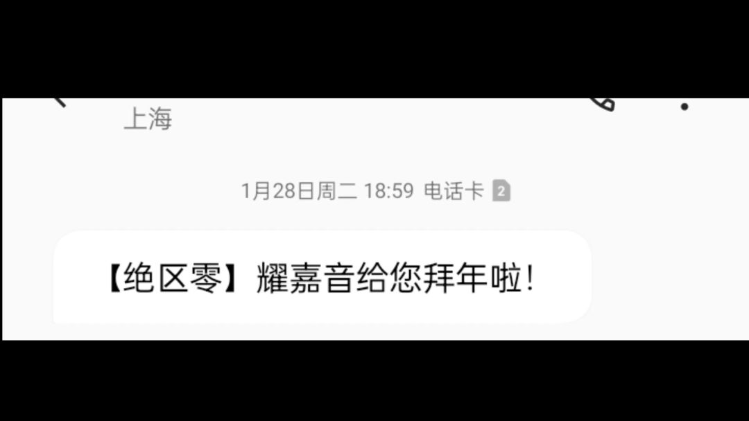 video-4725421