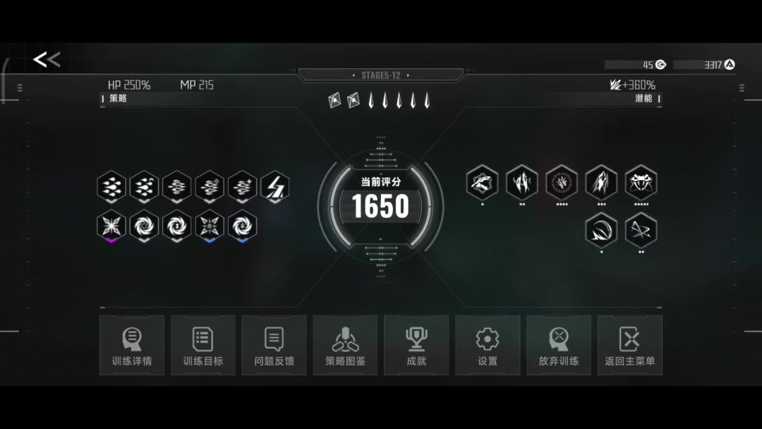 video-4725492