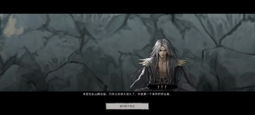 video-4725600