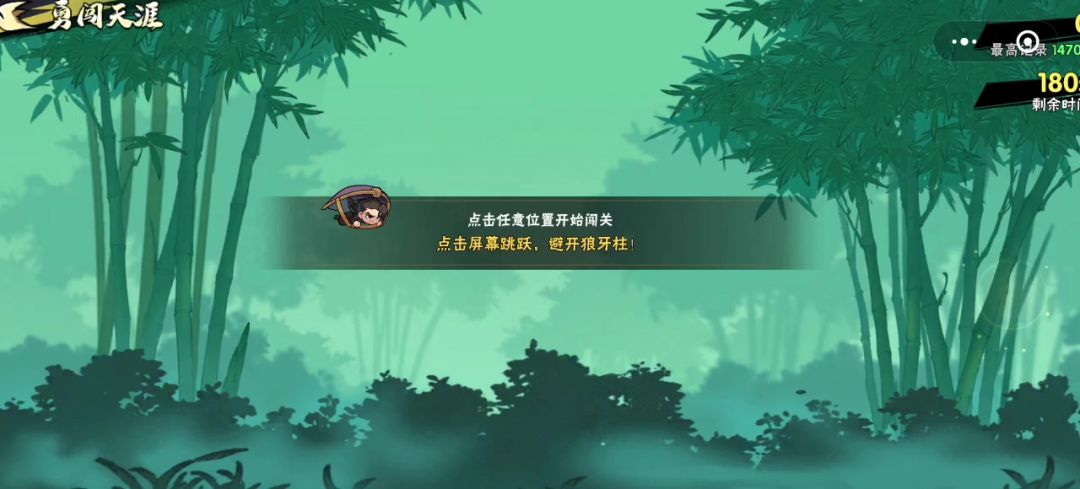 video-4725604