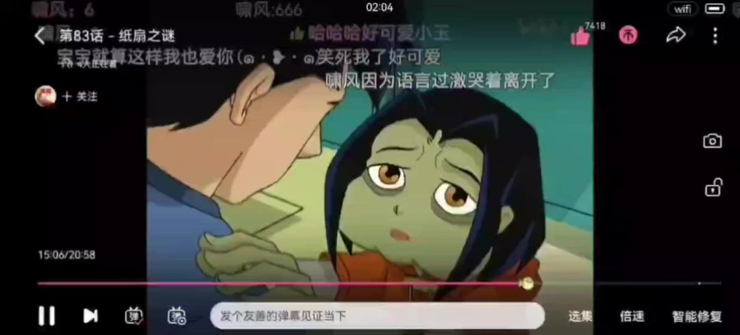 video-4725616