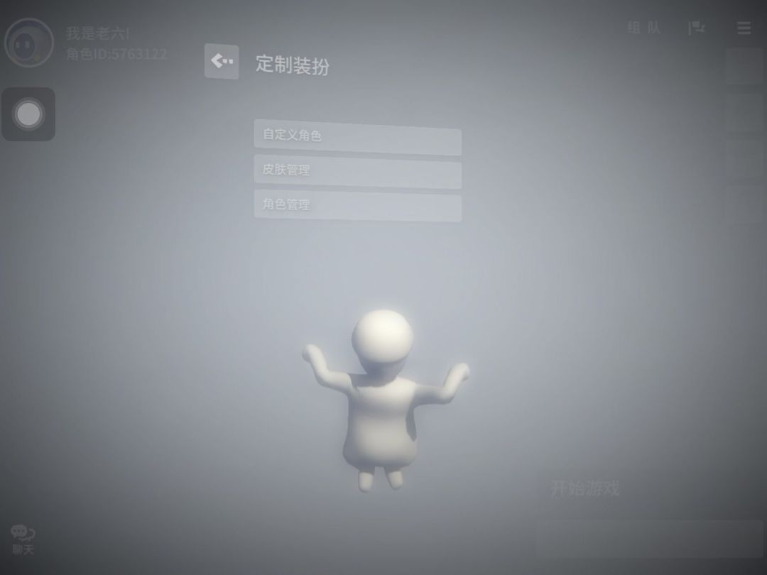 video-4726013