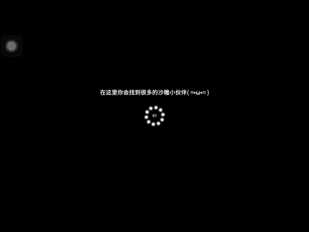 video-4726028