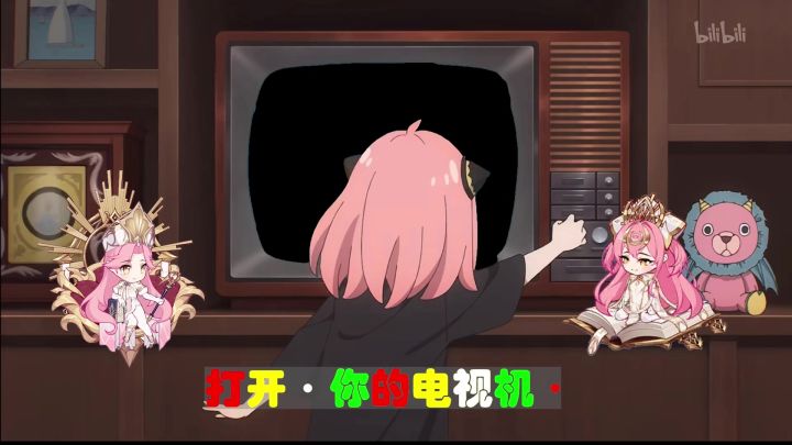 [主线]第一章截图