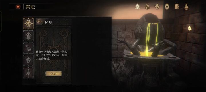 萌新突然发现居然有自助珊瑚截图