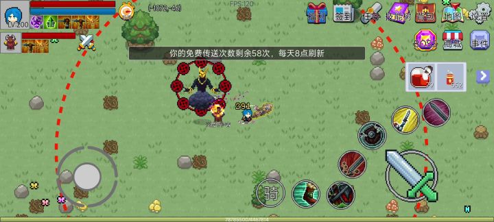 最新巨剑狂战士指南截图