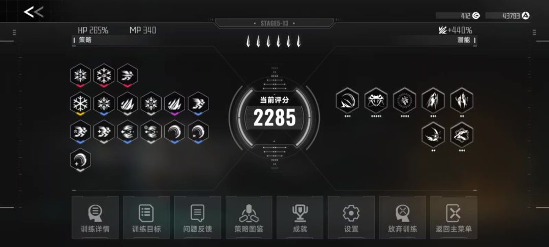 video-4726632