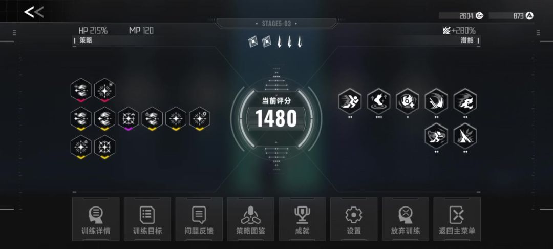 video-4726710