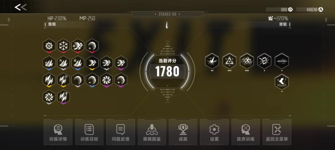 video-4726887