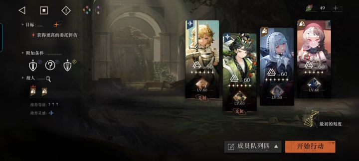 为什么这么难打?截图