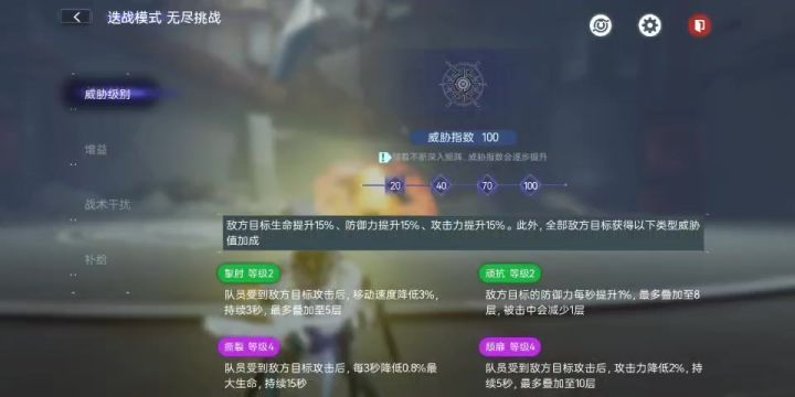 云篆II不敢玩，云篆I是真的卡截图