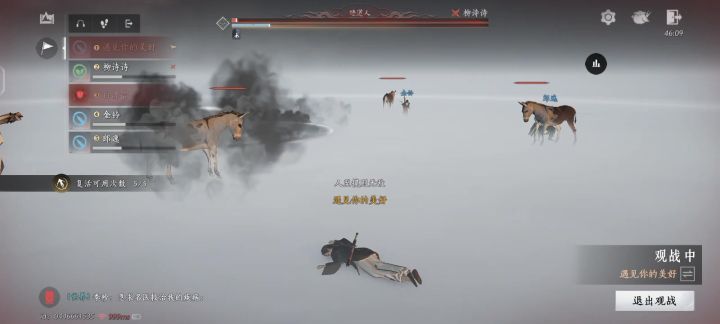。。。。。截图