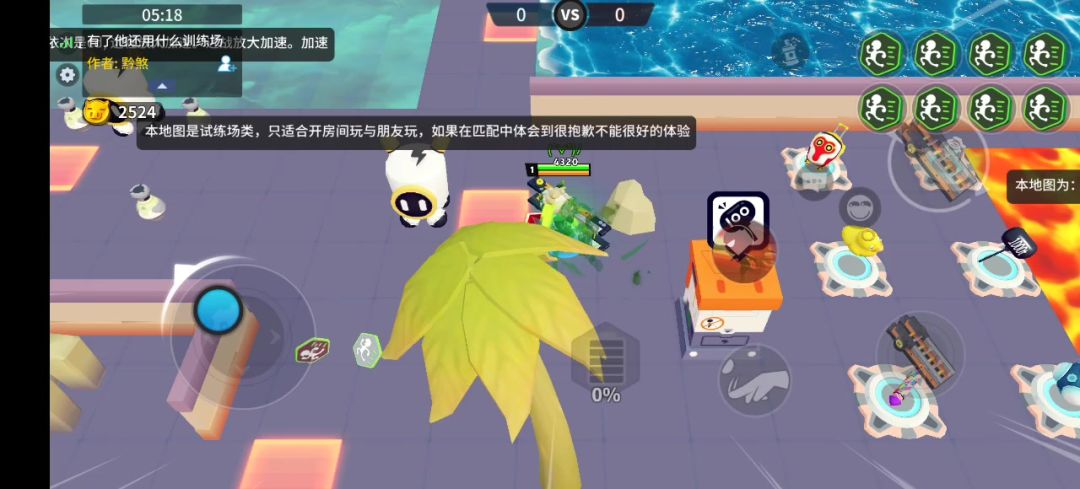 video-4727568