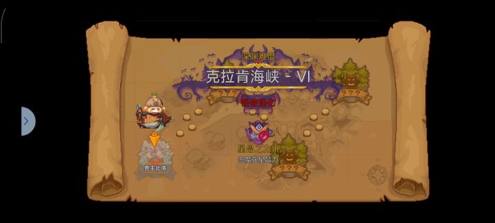 武尊5孔矿印子,709 大家可以看看强度决定要不要抽截图