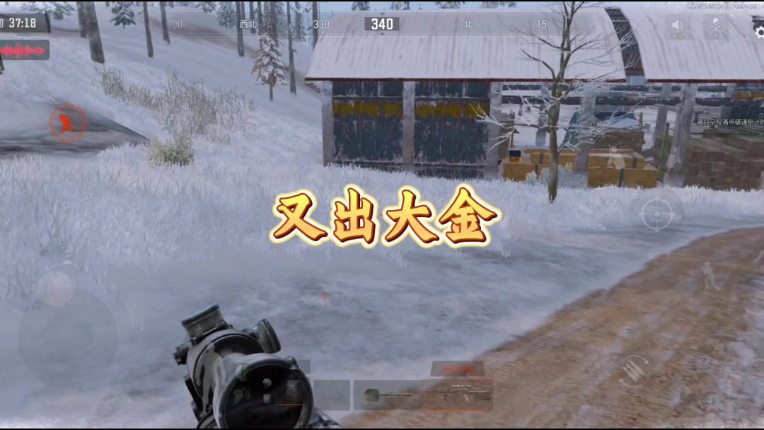 video-4727847