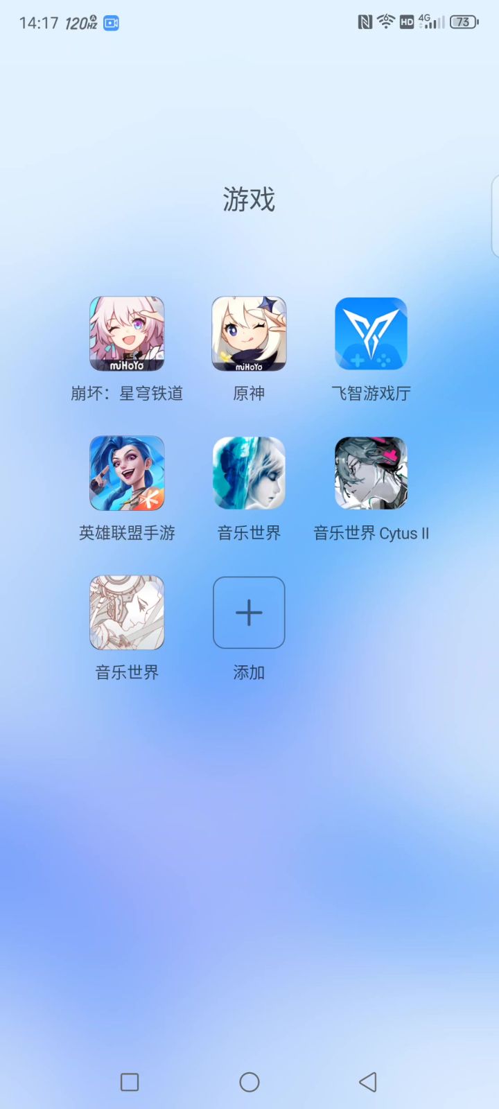 完蛋了,钱被吞了,真就一锤子买卖截图