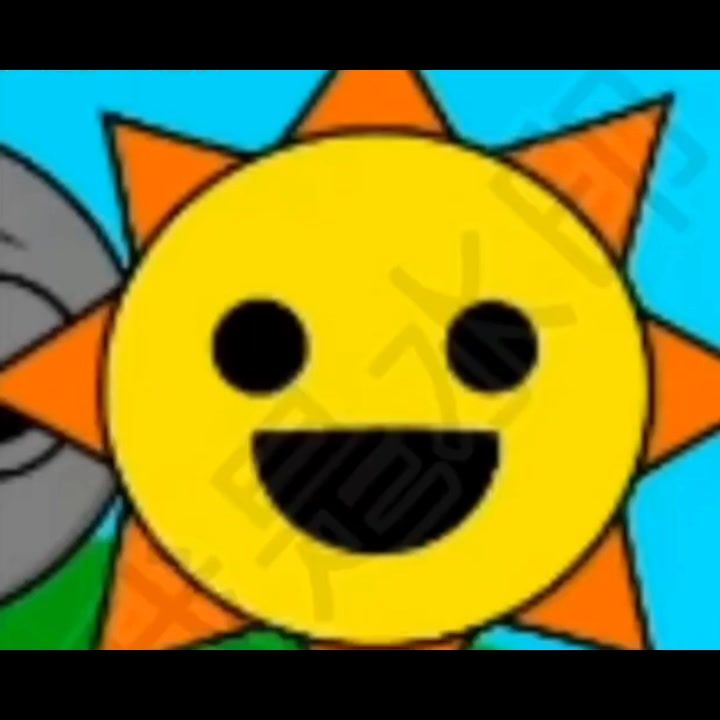 太阳先生颠了截图