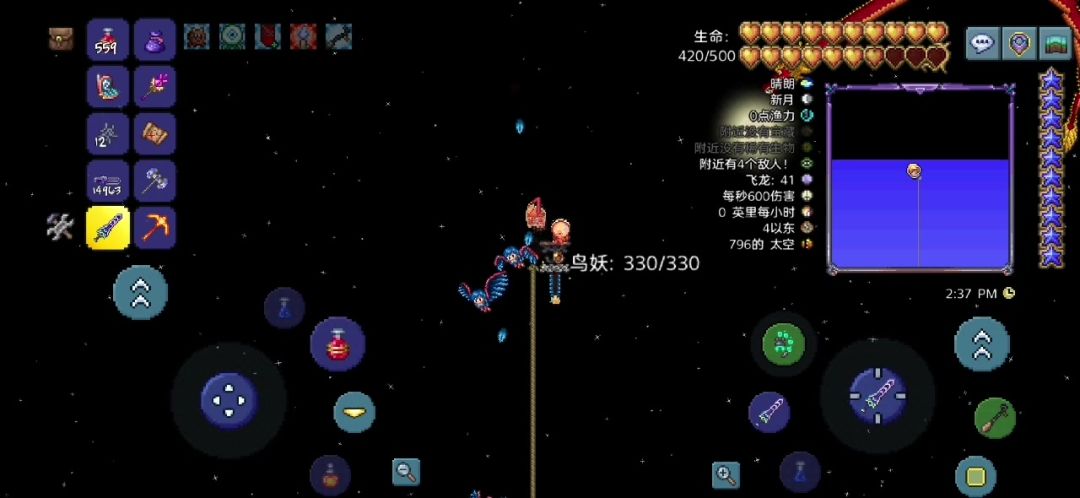 video-4728414