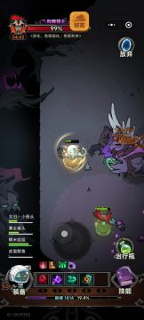 魂灵师冰召唤流攻略