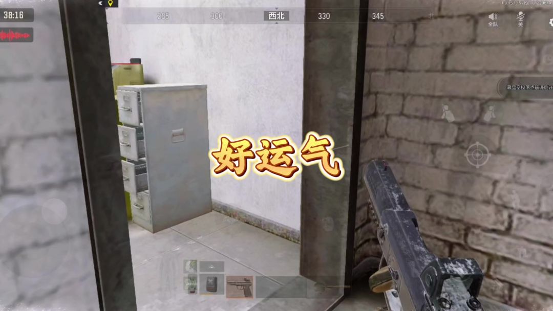 video-4728880