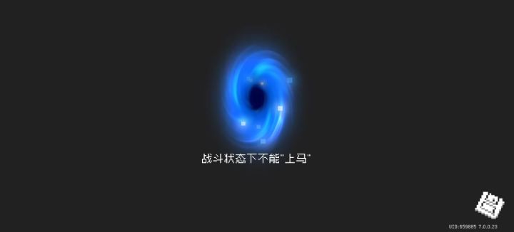快乐的狂战士截图