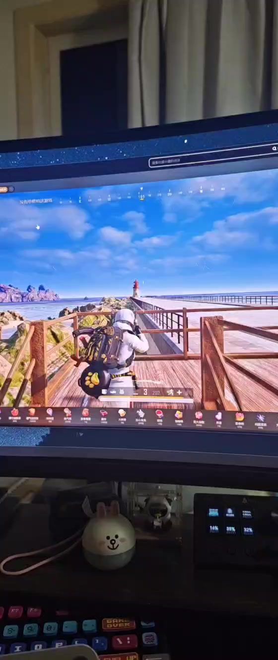 video-4728951